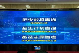 梅西昨天赛前解释伤病：我感觉到内收肌不适，核磁共振显示有水肿